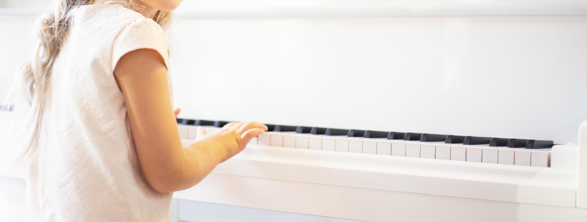 AI赋能钢琴教育