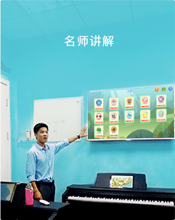 教学培训