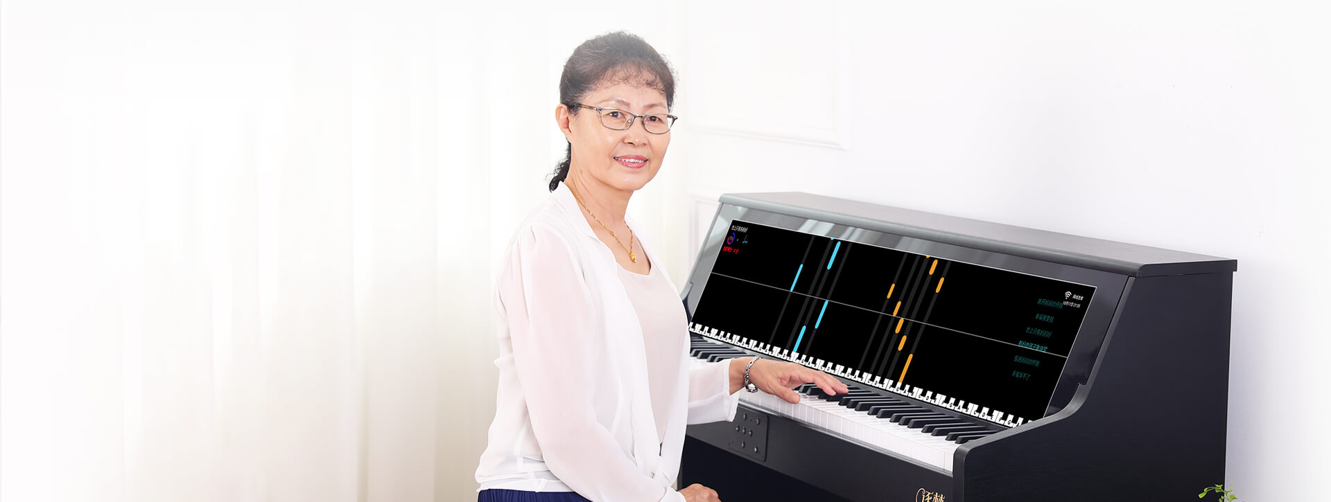 AI赋能钢琴教育