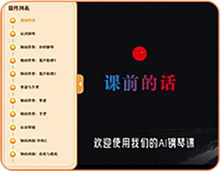 关卡设置合理